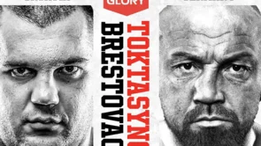 'Posljednji ples' sjajnog hrvatskog kickboksača: Iz Gloryja najavili nastup Mladena Brestovca!