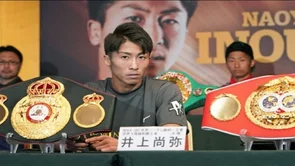 Naoya Inoue protiv Johna Riela Casimera u borbi za ujedinjenje pojaseva 