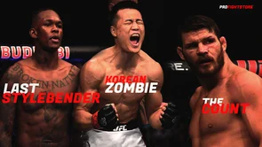 Top 7 interesantnih priča iza nadimaka MMA boraca 