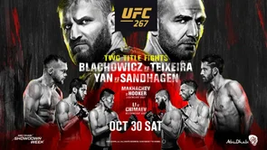 UFC 267: Ovog vikenda je na rasporedu odlična priredba, pogledajte najave za dvije glavne borbe!