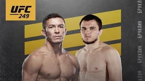 Khabibov bratić ugovorio prvu borbu u najelitnijoj MMA promociji