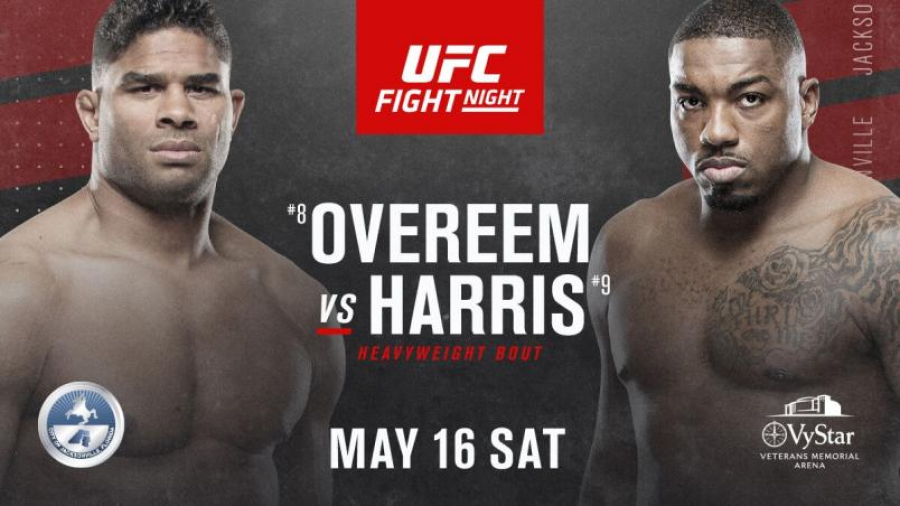 Otkriven popis borbi za dvije naredne UFC-ove priredbe