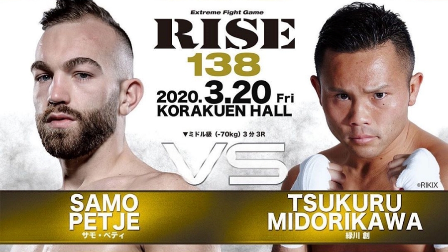 Najbolji slovenski kickboksač Samo Petje ugovorio novu borbu u Japanu