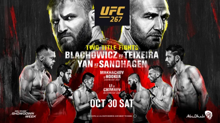 UFC 267: Ovog vikenda je na rasporedu odlična priredba, pogledajte najave za dvije glavne borbe!